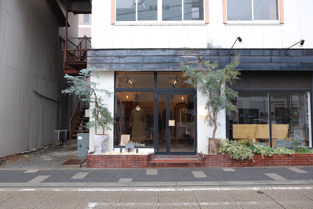 arte ＝ 静かな存在感、美しいシルエット